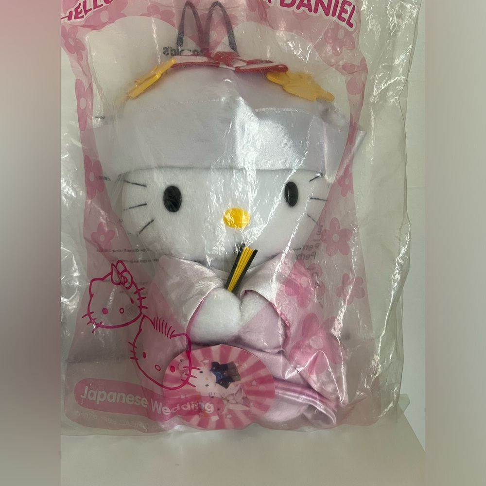 Y2K Hello Kitty and Daniel Japanese Wedding Mcds Plush - Picture 5 of 9